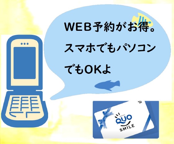 http://good-living.jp/event-information/pic/%E8%B1%8A%E6%A9%8B%E6%9C%A8%E3%81%AE%E5%AE%B6GW2.jpg
