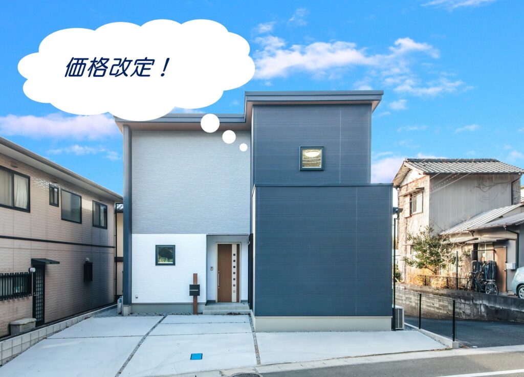 即入居可‼【聖隷浜松病院が至近！】◆医療・教育施設が整備され子育て世代に適した環境◆