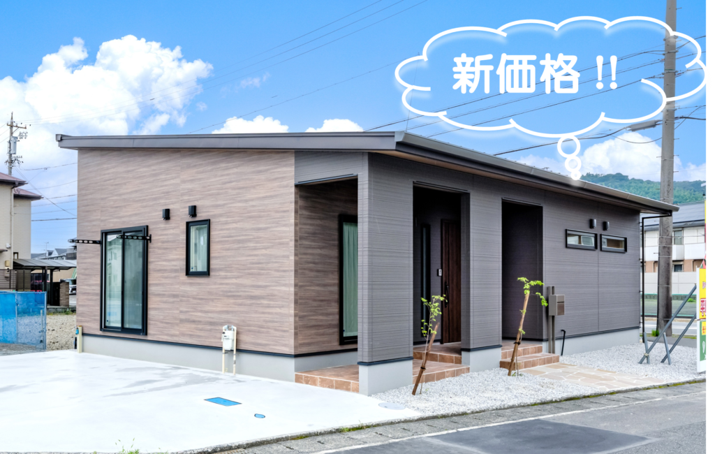 【即入居可能！】◆スタイリッシュなカフェ風のコーディネート◆JR六合駅まで徒歩8分◆