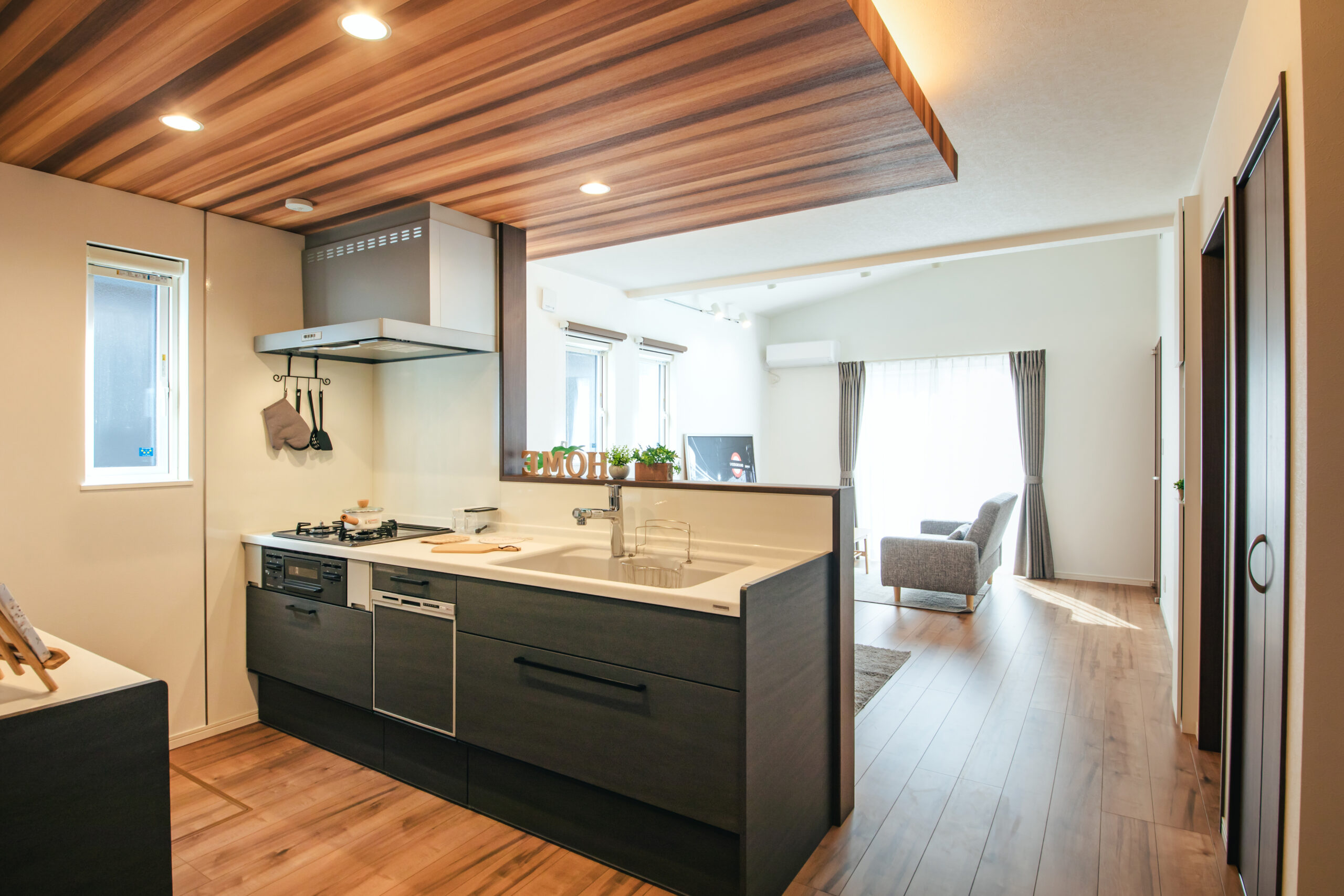 ホテルライクな生活が叶う家