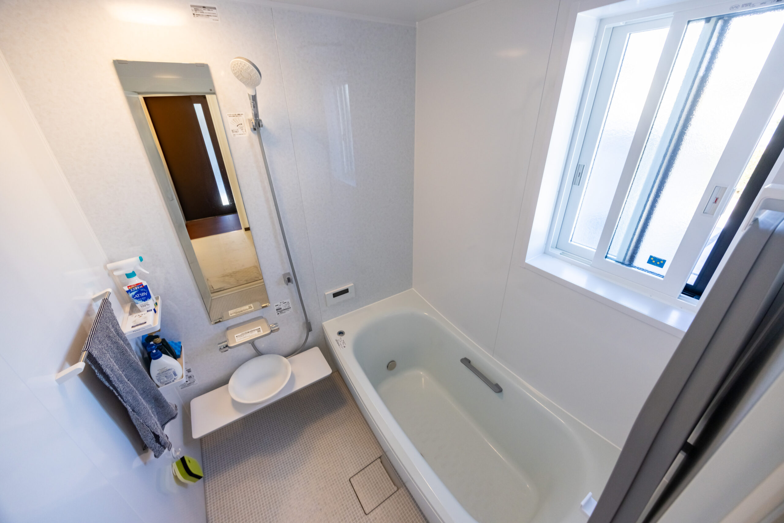 榛原郡の平屋注文住宅実例｜バスルーム