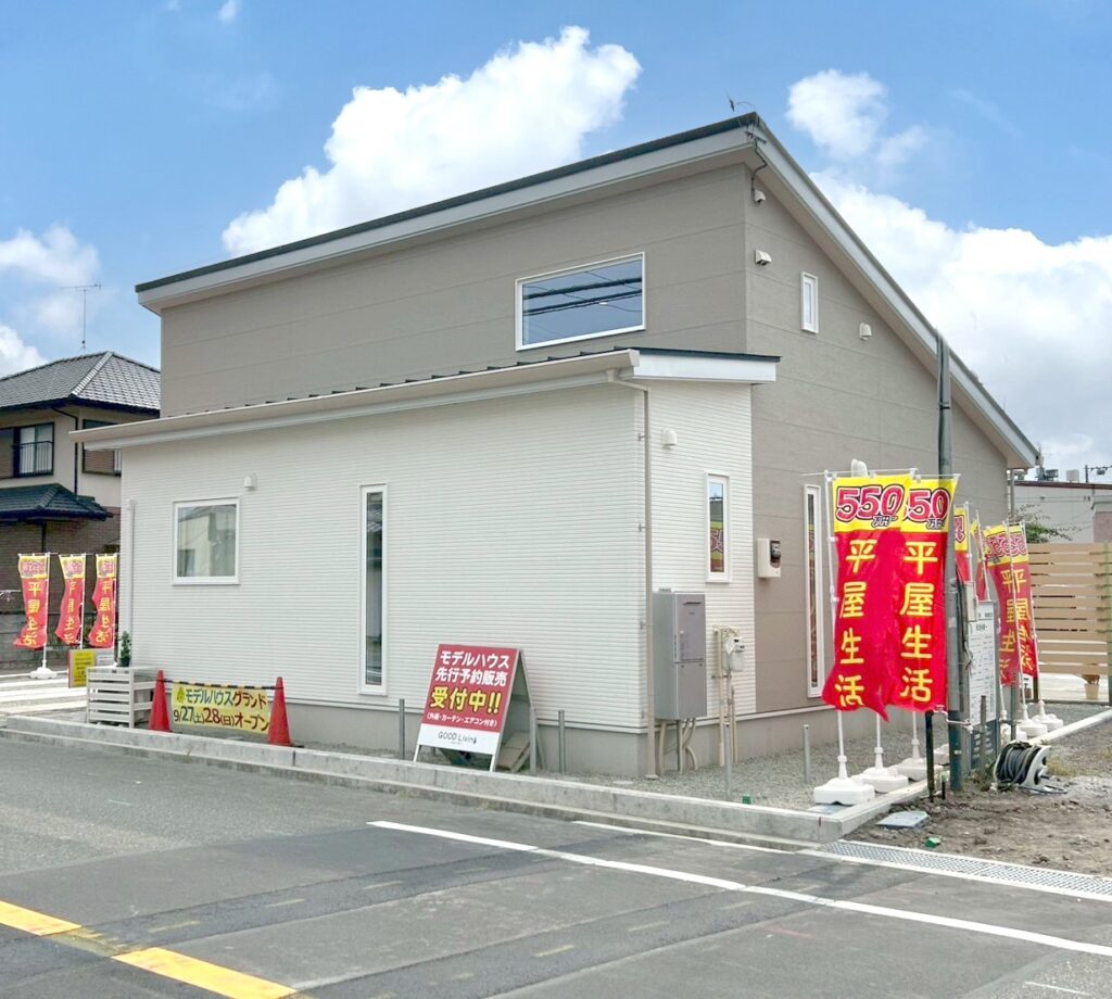 ★★9/27GRANDOPEN★★富士市◆LDKと繋がるロフトで家族の存在を感じられる家◆