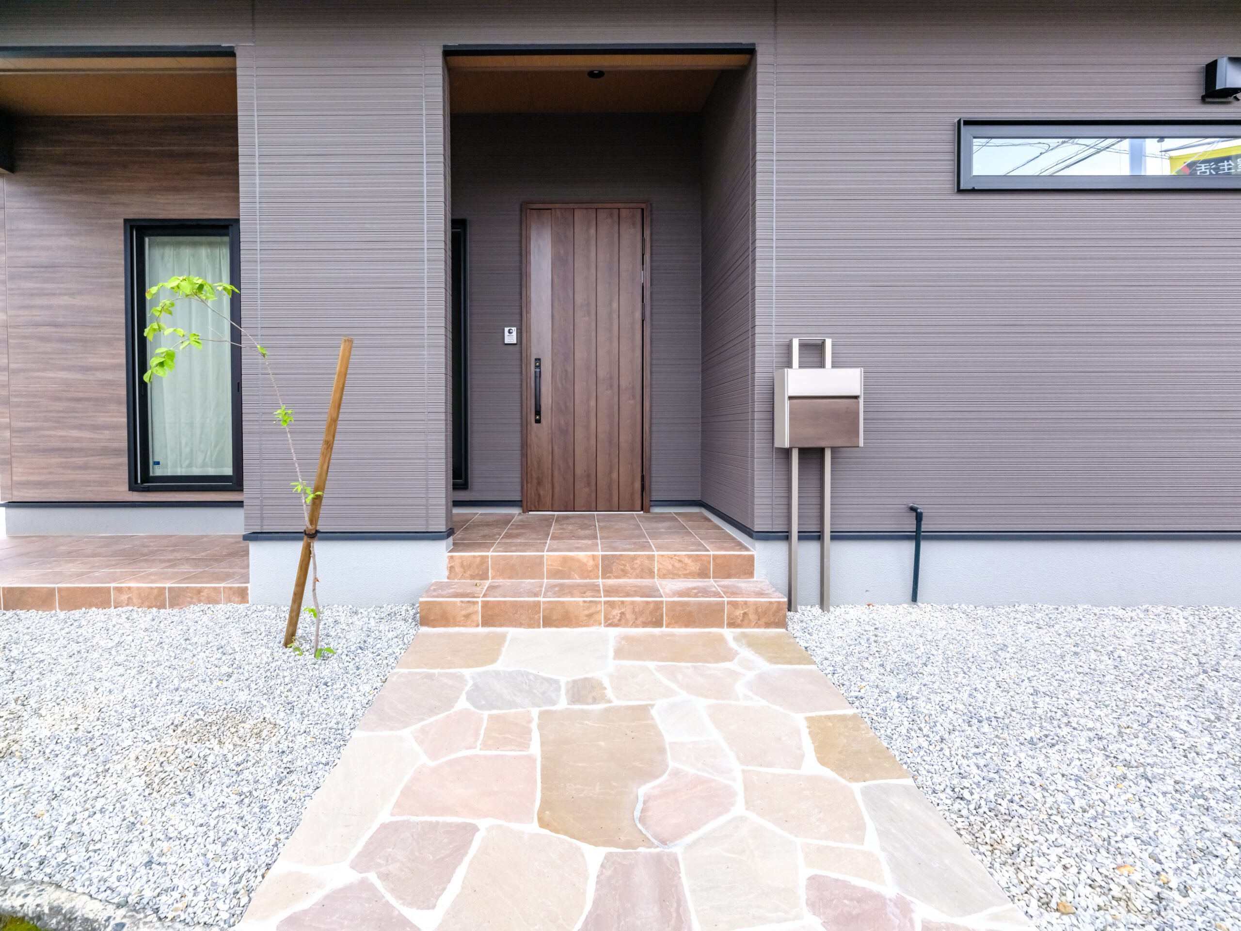 木目調を基調とした温かみのある平屋