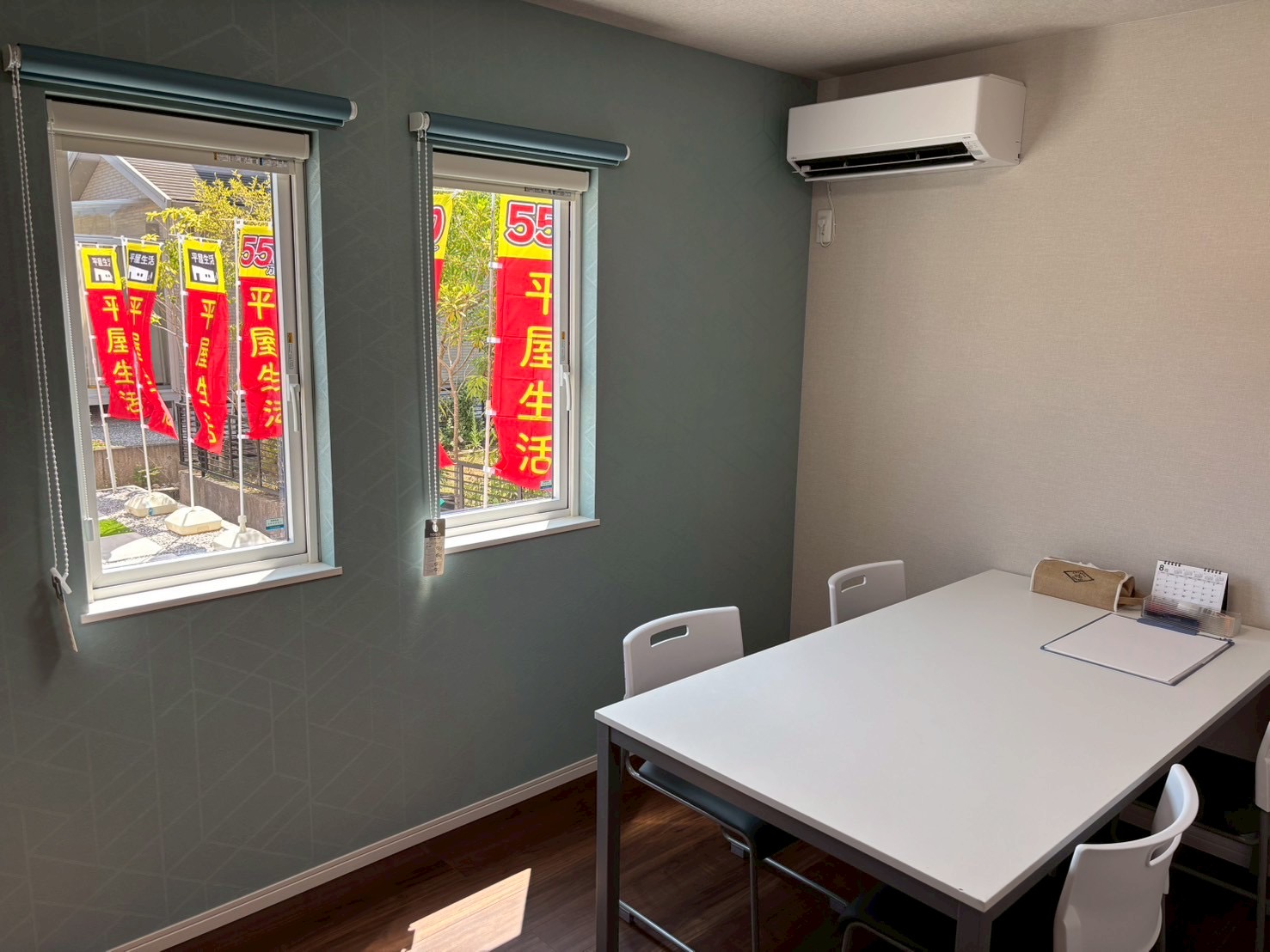 平屋生活＊掛川市城西　展示場