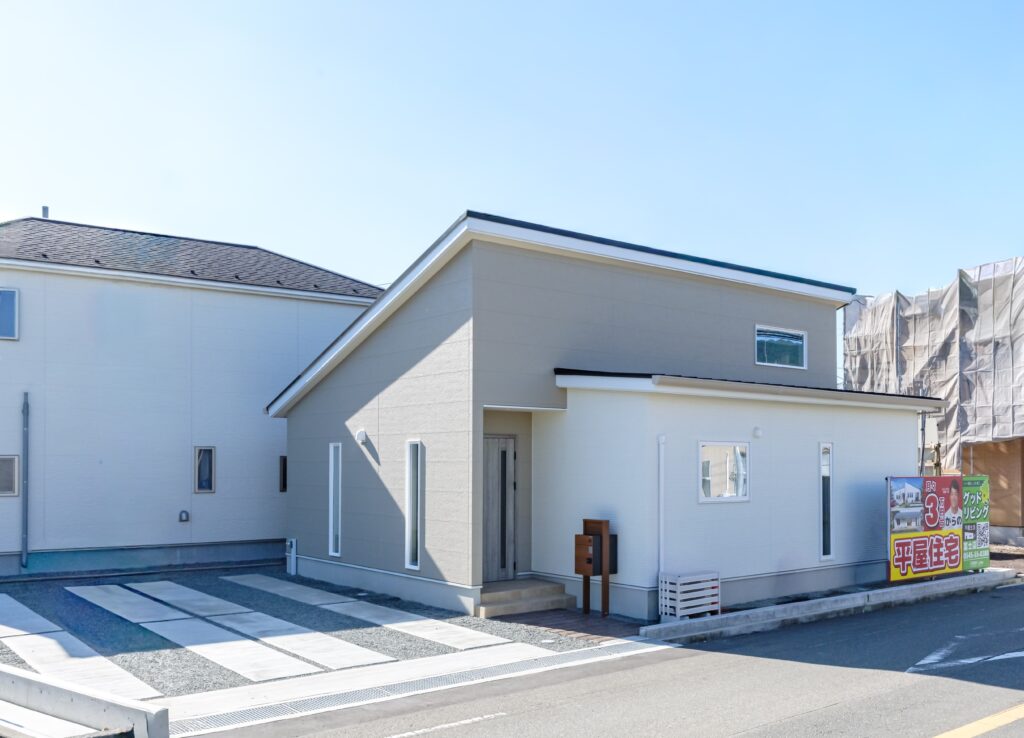 富士市の平屋注文住宅