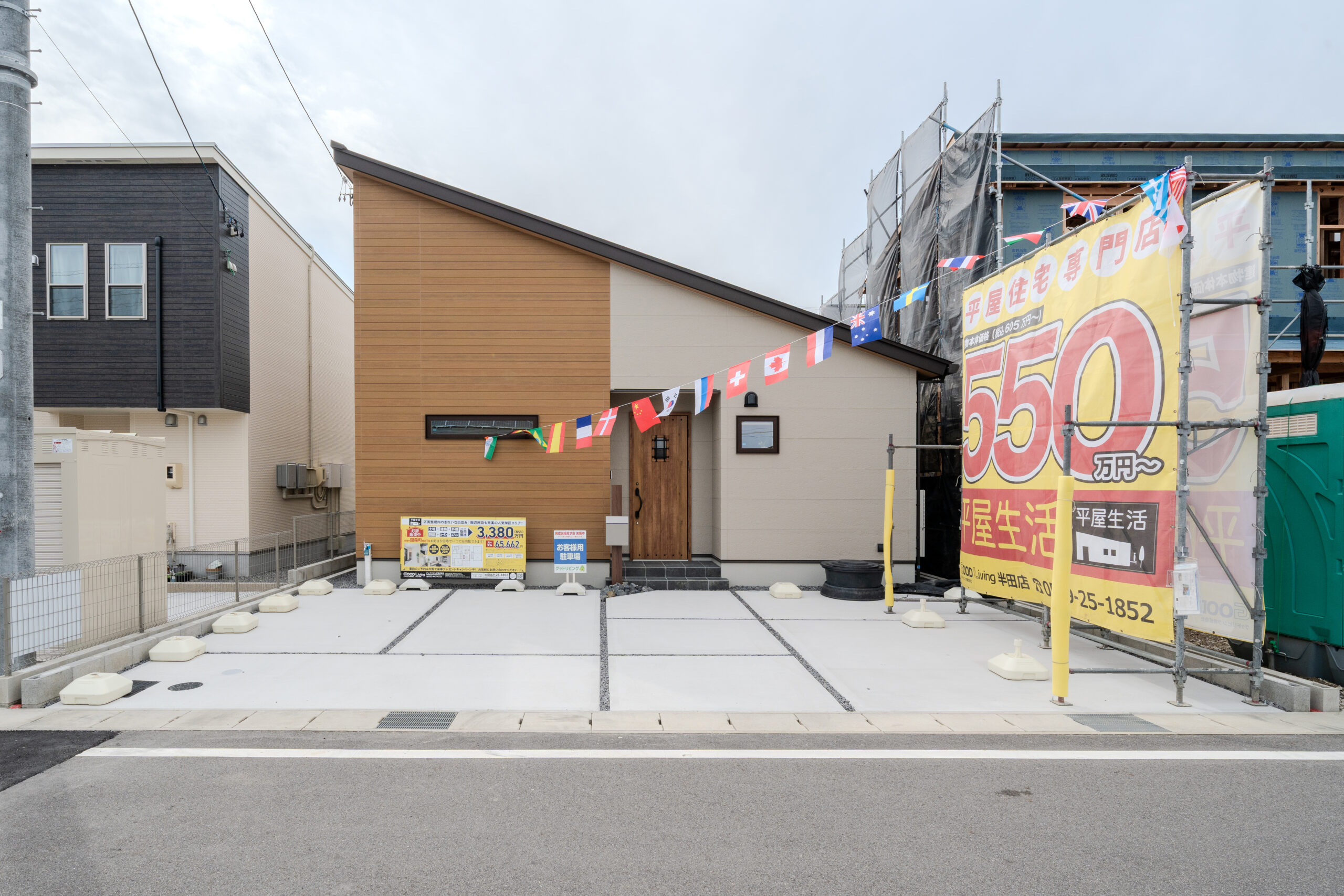 西尾市国森町 外観