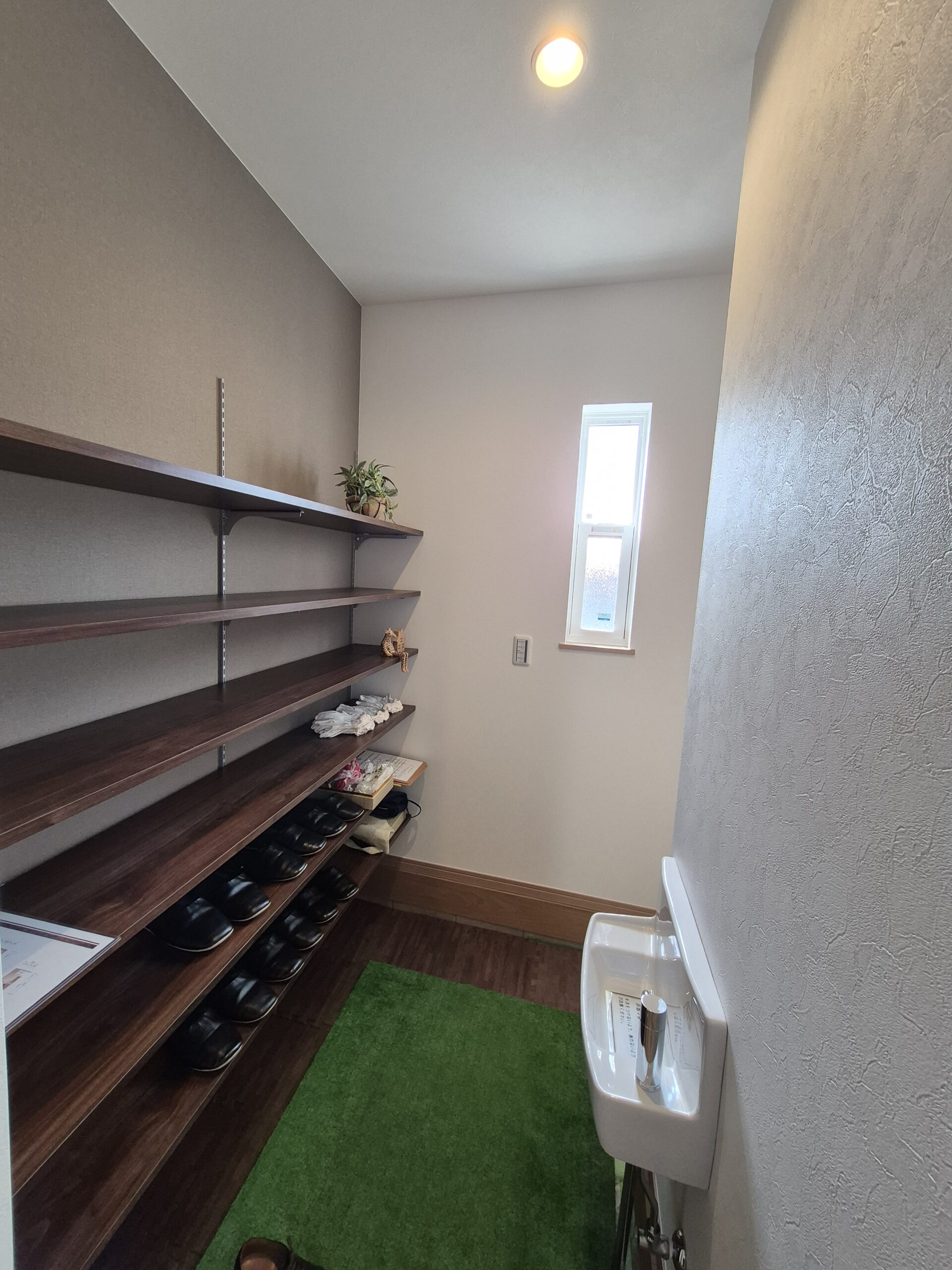 家族がつながる、スキップフロアの家