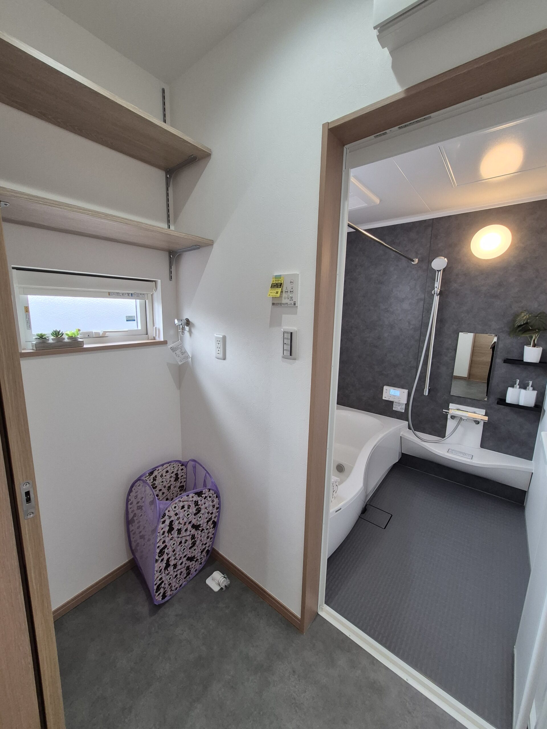 家族がつながる、スキップフロアの家