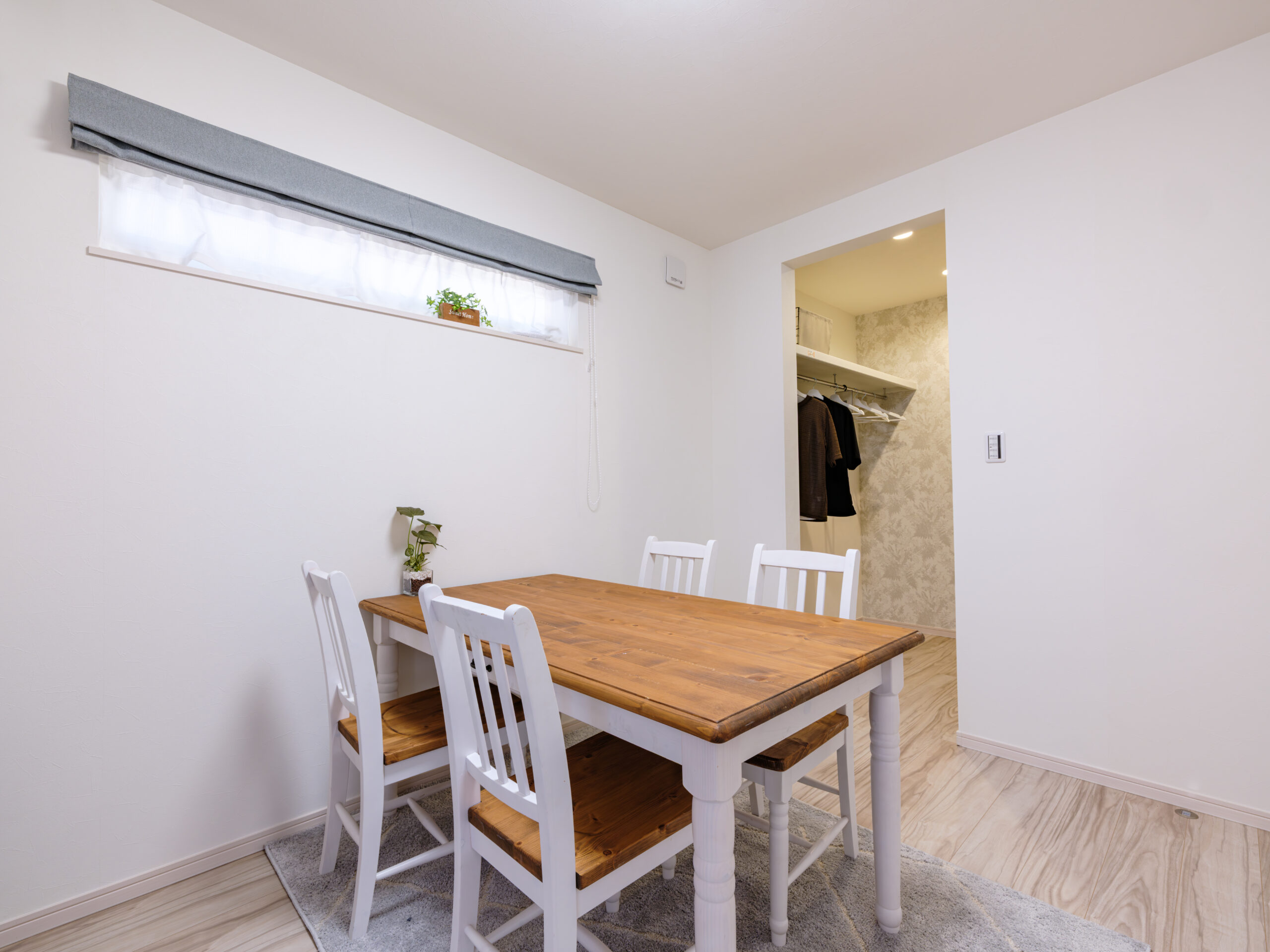 陽だまりにつつまれた1.5階建ての平屋