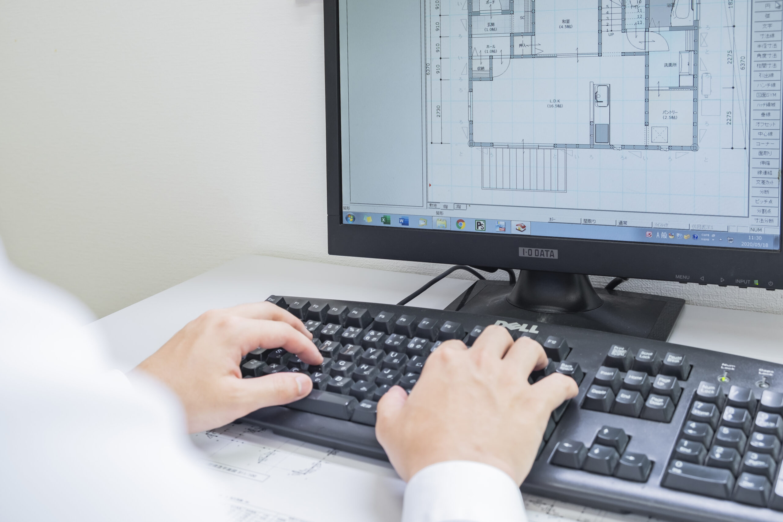 間取り相談の様子