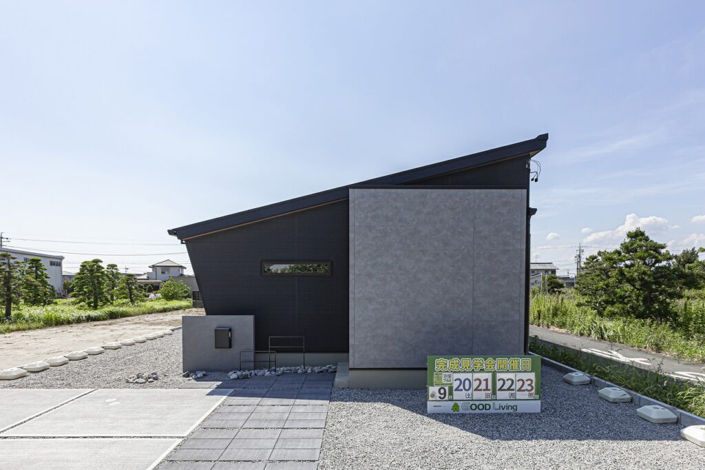 インダストリアルデザインの平屋〜有玉店〜