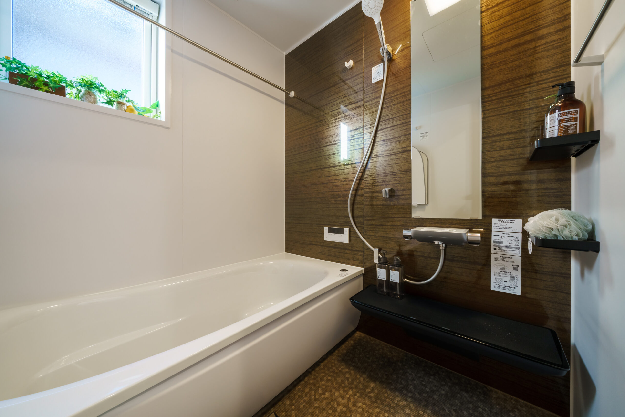 上方向に視線が抜ける平屋