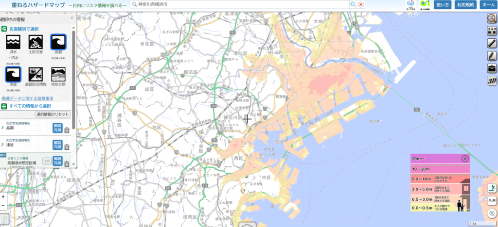 横浜・川崎を中心としたハザードマップ
東京湾沿岸では3～5メートル以上の津波が想定されている