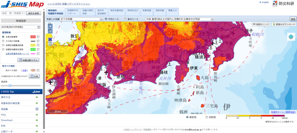 防災科学技術研究所「J-SHIS Map」で静岡県周辺の震度分布