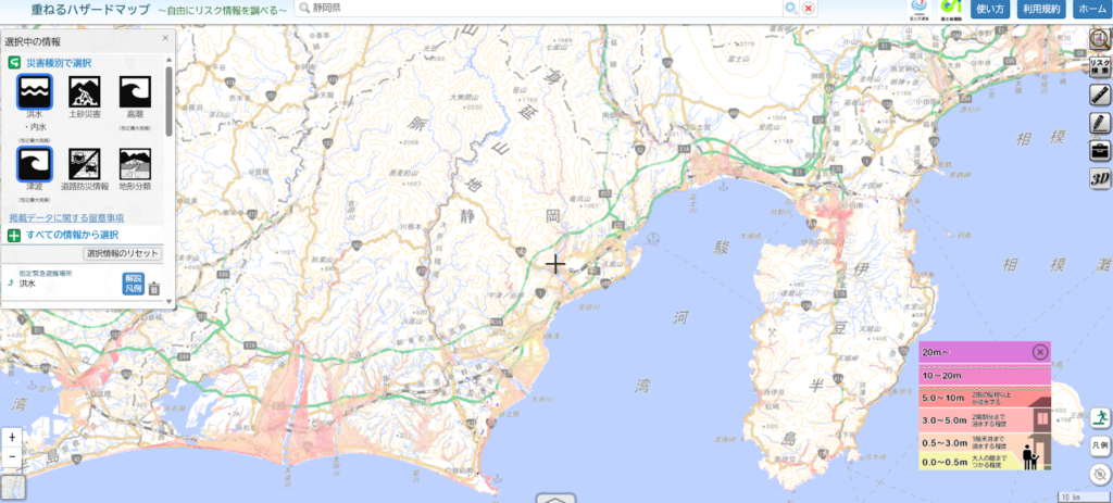 ハザードマップポータルサイトで静岡県内沿岸部の津波・洪水リスクを示した図