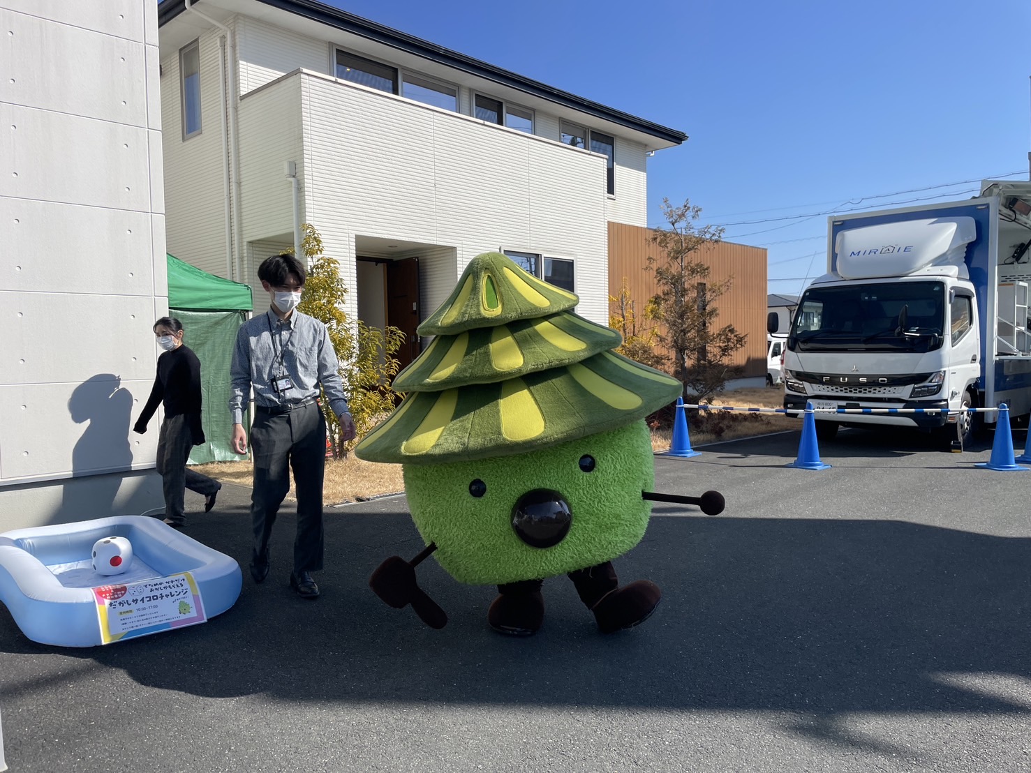 親子で参加（写真差し替え）
