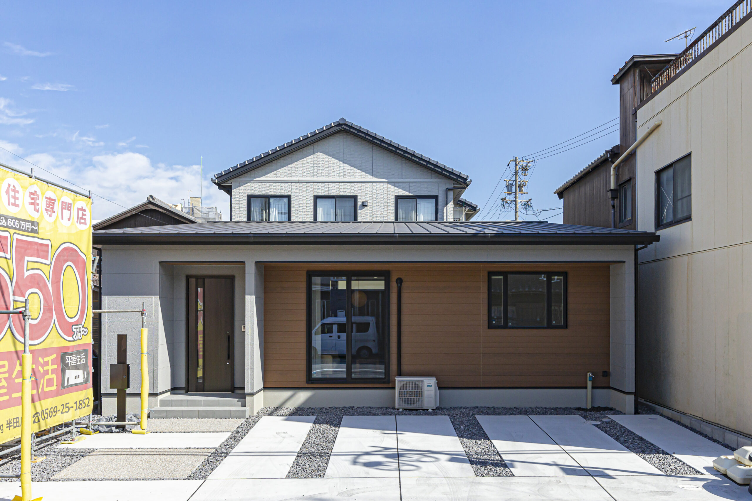 碧南市金山町モデルハウス外観